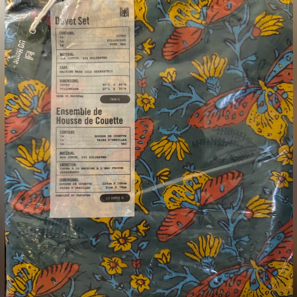 Anthropologie Duvet Set. Twin. New!